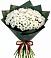 Букет цветов из: Хризантемы в Курдюковской