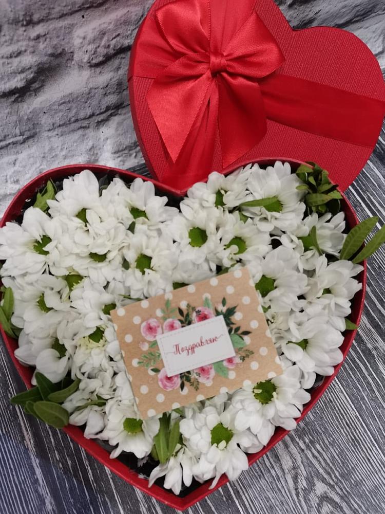 Цветочная композиция из Хризантемы в виде сердца в Курдюковской